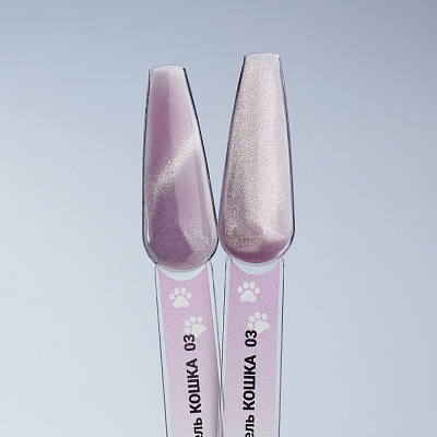 Жидкий полигель Monami Liquid PolyGel Кошка №03 15 г