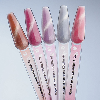 Жидкий полигель Monami Liquid PolyGel Кошка №03 15 г