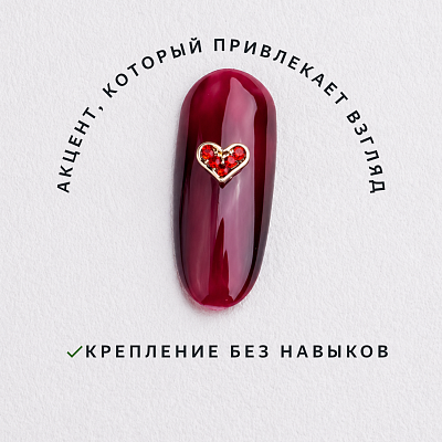 Фигурки 3D Zoo Nail Art «Сердца» 1903 металлические серебро+золото рубин 2 шт