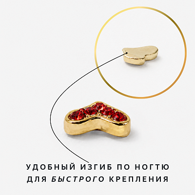 Фигурки 3D Zoo Nail Art «Сердца» 1903 металлические серебро+золото рубин 2 шт