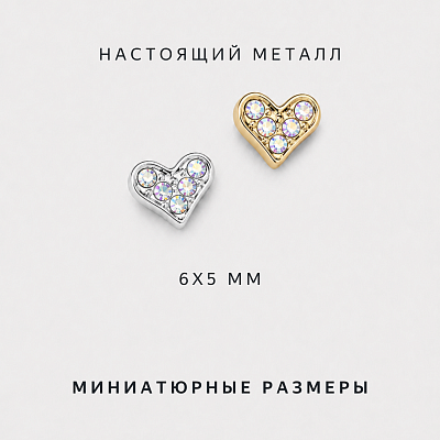 Фигурки 3D Zoo Nail Art «Сердца» 1904 металлические серебро+золото голографический камень 2 шт