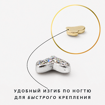 Фигурки 3D Zoo Nail Art «Сердца» 1904 металлические серебро+золото голографический камень 2 шт
